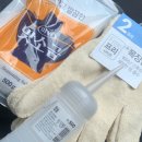 씨유태안안면대로점 | 태안 _청포대해수욕장,오션뷰,개별 바베큐, 분위기 맛집 신축 숙소 추천 비비오네 펜션