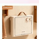 (주)마레 | 욕실 냉기, 이젠 안녕! 마레주로 온풍기 MZ2000BH 솔직 후기