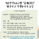 김포시장애인복지관 이미지