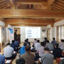 고불맹사성기념관 이미지