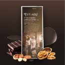 박용정's커피 이미지