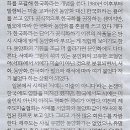 캡틴제주