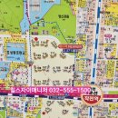 힐스자이매니저공인중개사사무소 이미지