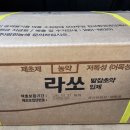 현대농자재 이미지