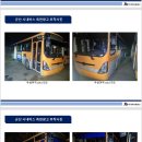 김수항내과의원 이미지