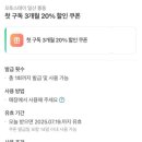 풍동세차장 이미지