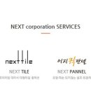 산본로324번길 이미지