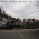 인천 강화 장화리 네이버블로그