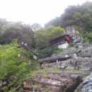 개성사