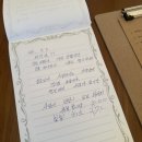 포항 게스트하우스 이용 후기