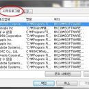 엔터컴퓨터 이미지