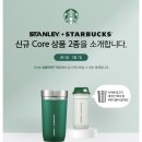 크리스탈살롱