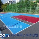 오마초등학교 이미지