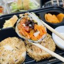 세아김밥