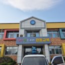 피알리아
