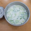 라엘약국 이미지