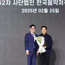 뮤직카우에셋 이미지