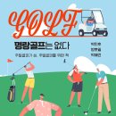 박인호피부과의원 이미지