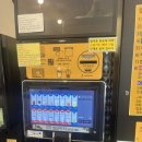24시 무인셀프카페 원효로점