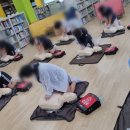 남원교룡초등학교 이미지