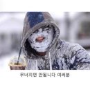 커피포레버 이미지
