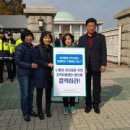 사랑샘지역아동센터 이미지