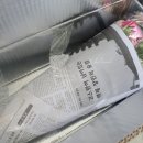 송현농장 이미지