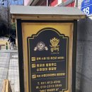 여성힐링 찜질방 이미지