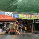 서주내면