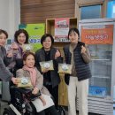 나눔장애인자립생활센터 이미지