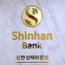 라운지 전자신문