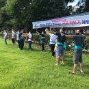 국궁활쏘기 가족사랑체험캠프 이미지