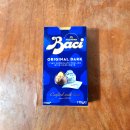 쵸콜렛 | 이탈리아 바찌 초콜릿 <바찌 오리지널 다크 프랄린 초콜릿> 솔직 후기, 정보 / Baci ORIGINAL DARK