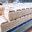 양산초병설유치원 이미지