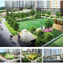 옥길호반베르디움 이미지