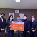 삼호중학교 이미지