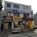 차차차 노래연습장 이미지