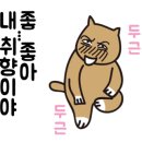 문경약돌한우 조선갈빗집 이미지