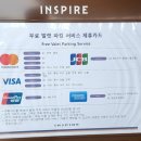 [Episode]영종도 인스파이어리조트 방문기(feat.인스파이어몰,짱오락실,주차,고래영상)