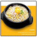 전주종가콩나물국밥콩心