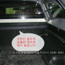 세진상사 이미지