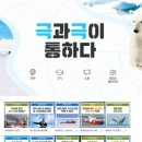 피알아이커뮤니케이션