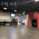 크로스핏 치우 이미지