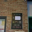 건양볼링장 네이버블로그