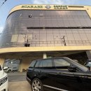 금천자동차검사정비센타 | ［창원 성주동］ 차량정비와 자동차 검사를 한번에 가능한 팀일레븐 창원본점