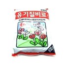 대성부산물