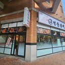 병길축사 이미지