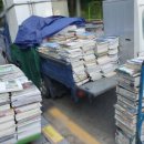 오케이자원 이미지