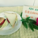 황제유치원 이미지