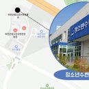 동부로 옥천-2 이미지